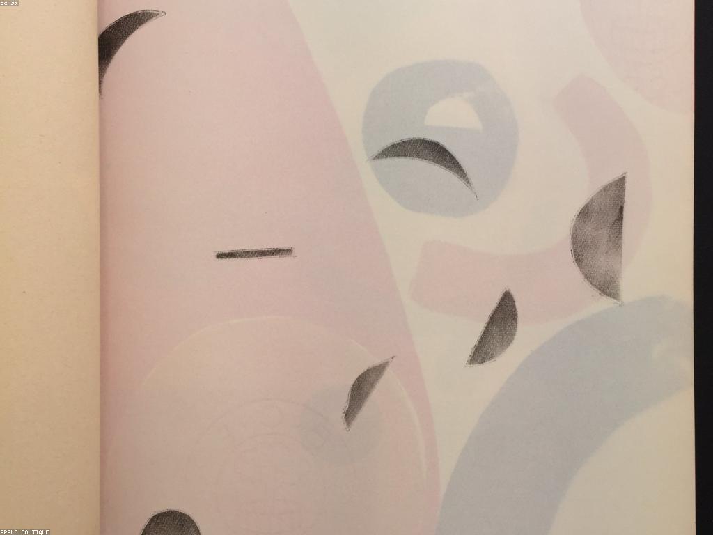 វិធីសាស្ត្រសម្រួលដើម្បីបង្កើនប្រាក់ចំណូល