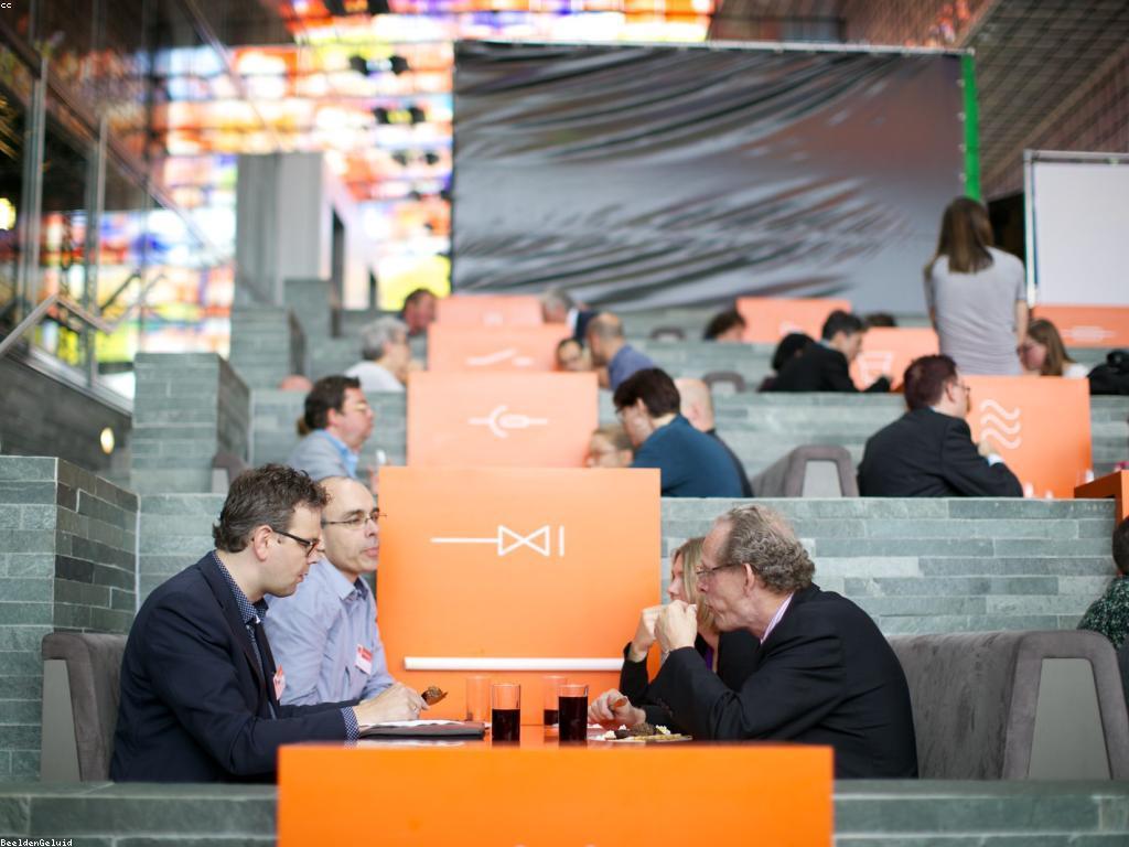 អ្វីទៅជាកម្រិតបន្ថែម?